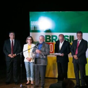 Lula acredita na aprovação da PEC na Câmara Federal
