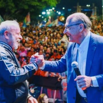 AO VIVO: Assista a cerimônia de diplomação de Lula e Alckmin