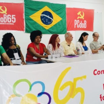 PCdoB confirma pré-candidatura de Inácio Falcão