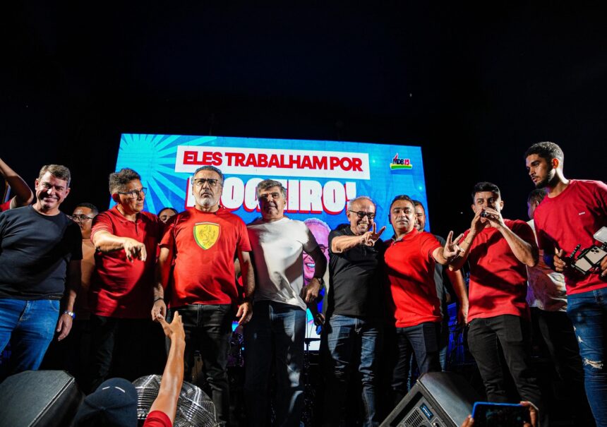 e78ca3b2-67c8-4f12-98dc-2d85c18e7135-1.jpg Festa de filiação do prefeito de Mogeiro ao MDB tem anúncio de adesão a Cícero