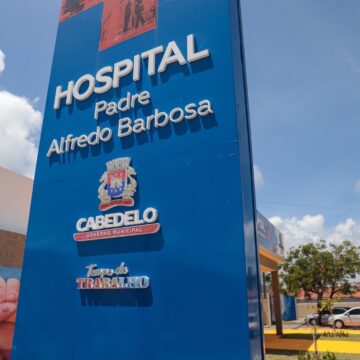 7eadf603-2ec4-4363-aad5-0716669fd6e3 Hospital Municipal de Cabedelo retoma atendimentos em Obstetrícia após cumprir exigências do CRM-PB